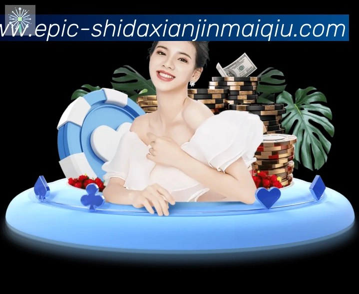 平台使命图