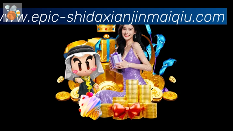 全球热力图